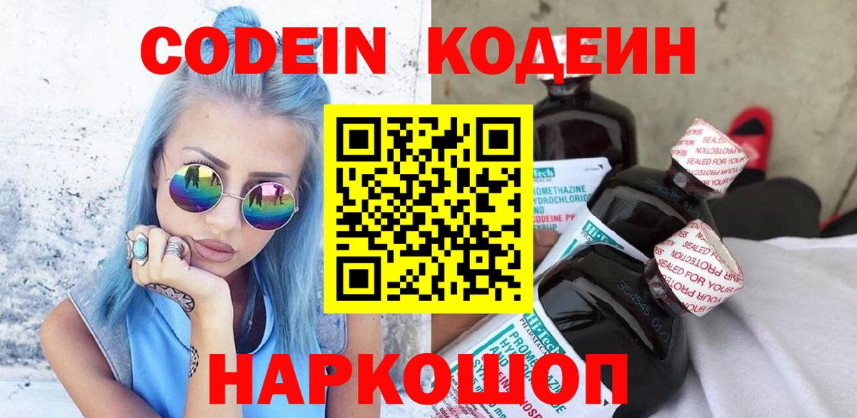 ГАШ Североуральск