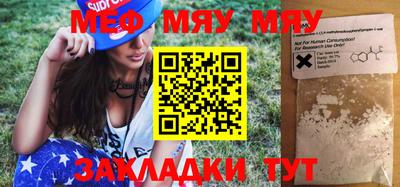 ПСИЛОЦИБИНОВЫЕ ГРИБЫ Жуковский