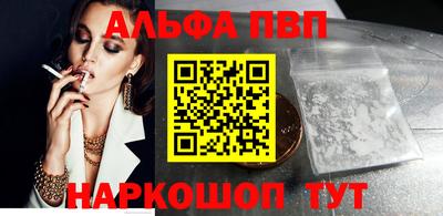 кокаин перу Заволжье