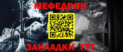 ПСИЛОЦИБИНОВЫЕ ГРИБЫ Жуковский