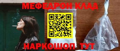 ПСИЛОЦИБИНОВЫЕ ГРИБЫ Жуковский