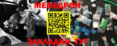 кокаин перу Заволжье