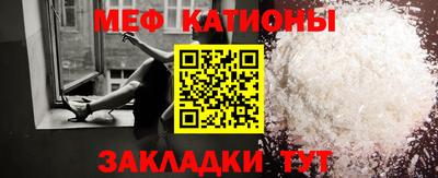 ПСИЛОЦИБИНОВЫЕ ГРИБЫ Жуковский