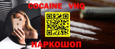 ешки Ирбит
