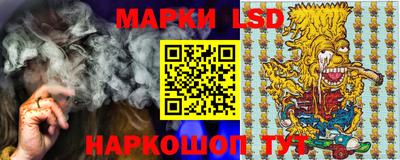 кокаин перу Заволжье