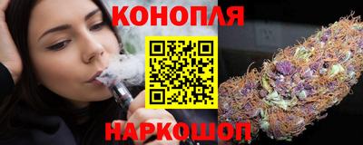 ПСИЛОЦИБИНОВЫЕ ГРИБЫ Жуковский