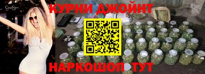 кокаин перу Заволжье