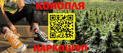 ПСИЛОЦИБИНОВЫЕ ГРИБЫ Жуковский