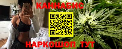 ПСИЛОЦИБИНОВЫЕ ГРИБЫ Жуковский