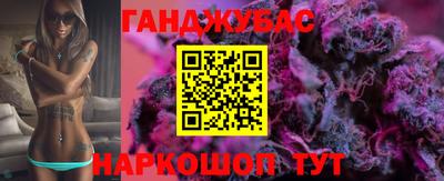 кокаин перу Заволжье