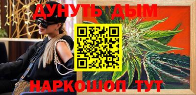 кокаин перу Заволжье