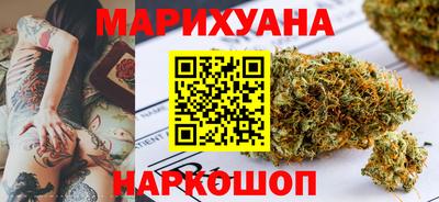 ПСИЛОЦИБИНОВЫЕ ГРИБЫ Жуковский