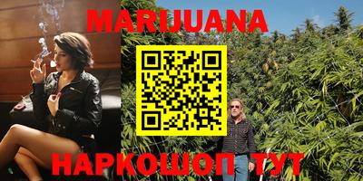 кокаин перу Заволжье