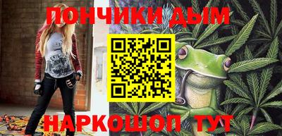 кокаин перу Заволжье