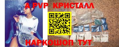 кокаин перу Заволжье