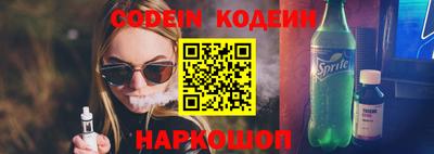 mdpv Ипатово