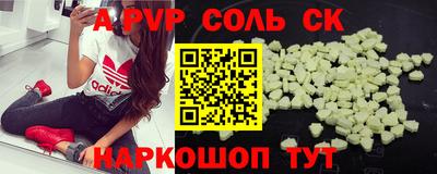 ПСИЛОЦИБИНОВЫЕ ГРИБЫ Жуковский