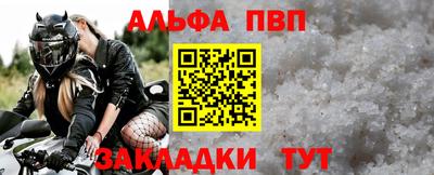 кокаин перу Заволжье