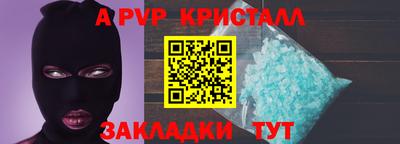 ПСИЛОЦИБИНОВЫЕ ГРИБЫ Жуковский