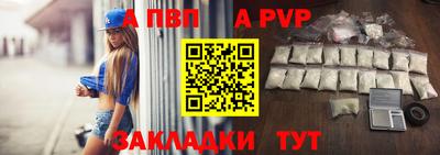 кокаин перу Заволжье
