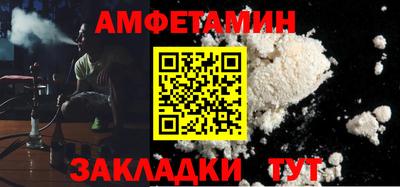 кокаин перу Заволжье