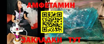 ПСИЛОЦИБИНОВЫЕ ГРИБЫ Жуковский