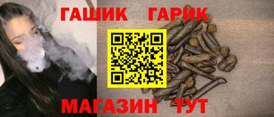 кокаин перу Заволжье