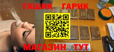ешки Ирбит