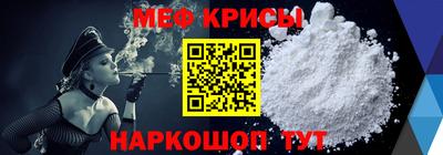 ПСИЛОЦИБИНОВЫЕ ГРИБЫ Жуковский