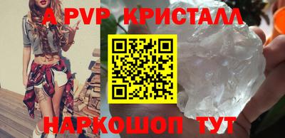 кокаин перу Заволжье