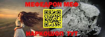 кокаин перу Заволжье